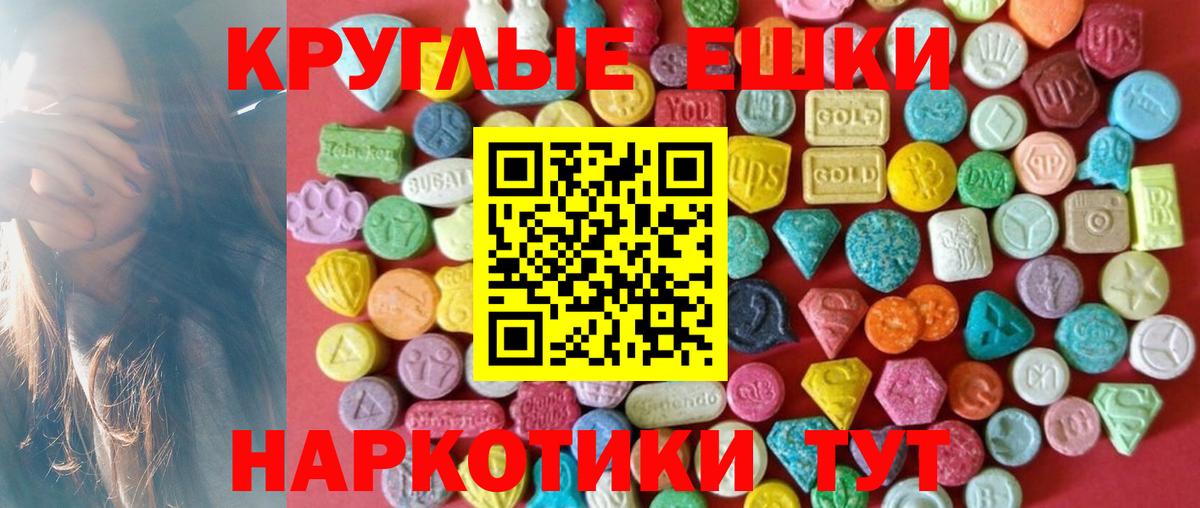  COCAIN Егорьевск