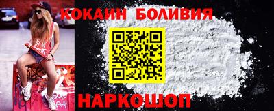Альфа ПВП Гусь-Хрустальный