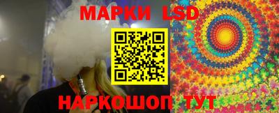 MDMA Гусиноозёрск