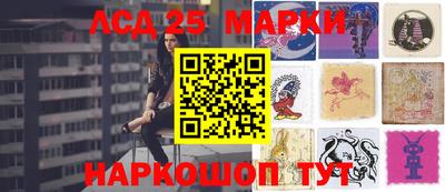 трава Гусев