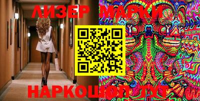 MDMA Гусиноозёрск