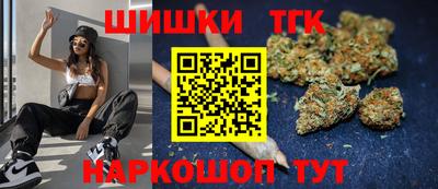 MDMA Гусиноозёрск