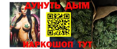 Альфа ПВП Гусь-Хрустальный
