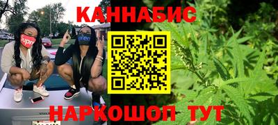 Альфа ПВП Гусь-Хрустальный