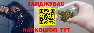 трава Гусев