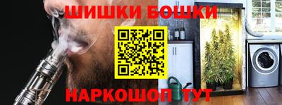 MDMA Гусиноозёрск