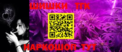 MDMA Гусиноозёрск