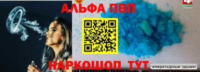 MDMA Гусиноозёрск