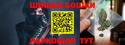 трава Гусев