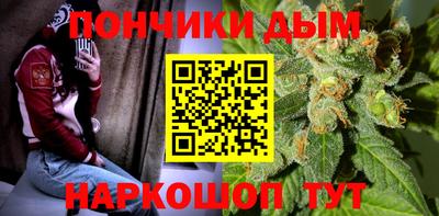 Альфа ПВП Гусь-Хрустальный