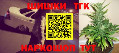 Альфа ПВП Гусь-Хрустальный