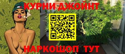 MDMA Гусиноозёрск