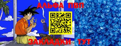 MDMA Гусиноозёрск