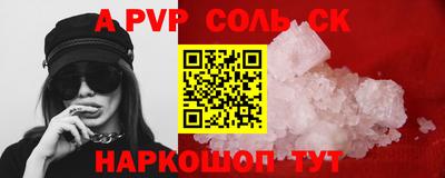 MDMA Гусиноозёрск