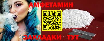 трава Гусев