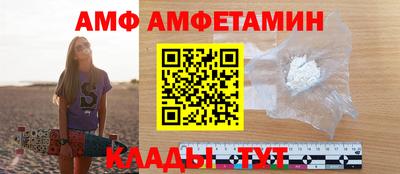 трава Гусев