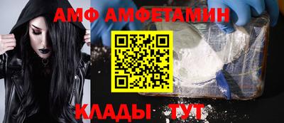 трава Гусев