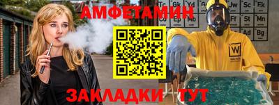 трава Гусев