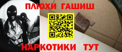 Альфа ПВП Гусь-Хрустальный