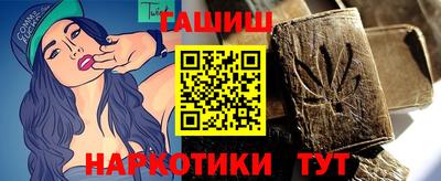 Альфа ПВП Гусь-Хрустальный