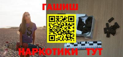 трава Гусев