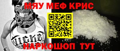 трава Гусев
