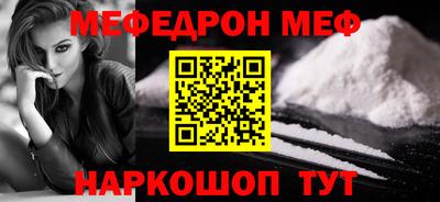 трава Гусев