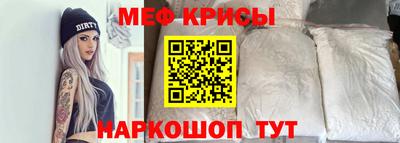 MDMA Гусиноозёрск